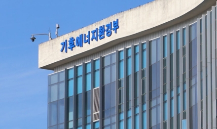 물·에너지 공공기관 협력 정책 아이디어 모은다