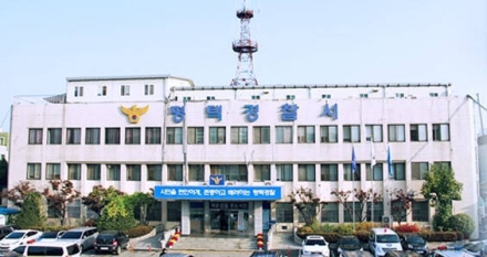어린이날 엄마·아이에게 흉기 위협한 50대 아버지