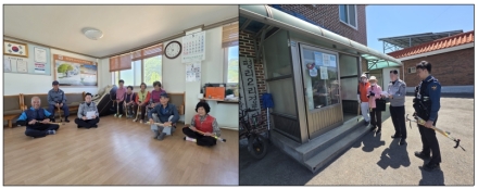 서산경찰서 성연파출소, “찾아가는 어르신 범죄예방 교실” 호응!