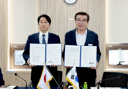 보령시, 일본 사카이마치와 우호협력 협약 체결... 글로벌 파트너십 강화
