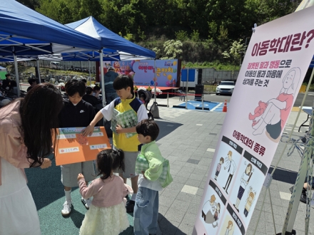 예산군, 아동이 직접 만드는 아동친화도시… 아동참여 정책활동 ‘활발’