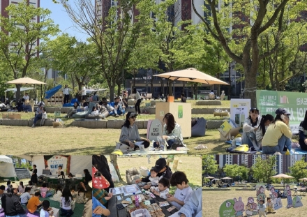 아산시, 공원에서 즐기는 독서문화… ‘야외도서관’ 성황리 마무리