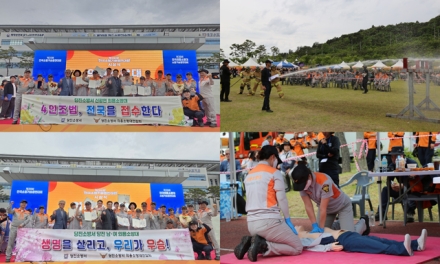 당진소방서 의용소방대연합회 전국소방기술경연대회 휩쓸다… 4인조법 분야, 심폐소생술 분야 ‘전국 1위’
