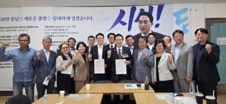 “박수현 후보 승리가 ‘도민 행복·건강 충남’ 시작… 충남 보건의료 혁신 적임자”