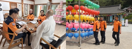 당진소방서, 사찰 화재 막는다… 부처님 오신 날 대비 영탑사 현장점검