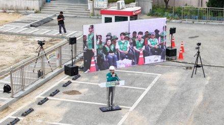 당진시,‘2026년 재난대비 안전한국훈련’실시
