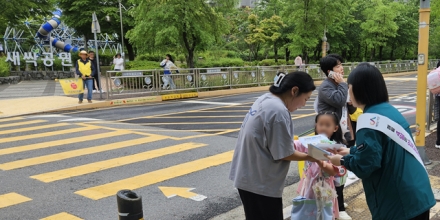 서산시, 어린이 놀이시설 현장 안전 캠페인 실시