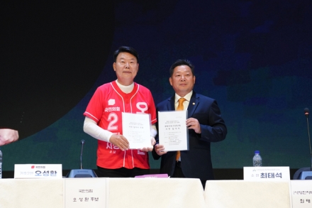 오성환 당진시장 후보, 후보자 초청 토론회서  “30만 자족도시 완성하겠다”
