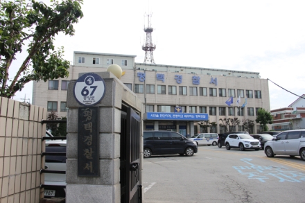 이혼 문제로 다투던 아내 여러 차례 폭행…30대 남편 검거