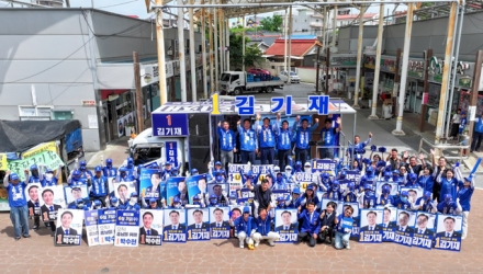김기재 당진시장 후보, 합덕 장날 집중유세…“남부권 발전과 민생경제 회복으로 합덕의 활력 되찾겠다”