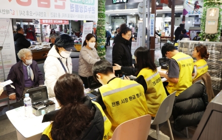 태안군, 6월 10일부터 닷새간 수산물 온누리상품권 환급행사