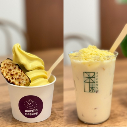 당진에서만, 당진호풍 고구마의 새로운 탄생