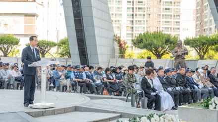제71회 현충일 추념식 개최... 순국선열과 호국영령의 숭고한 희생정신 기려