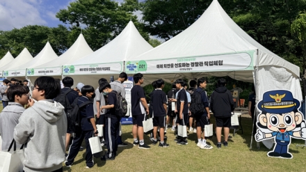 천안동남경찰서, 진로직업체험박람회서 경찰 직업 홍보·청소년 범죄예방 활동 전개