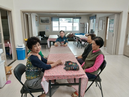 서산경찰서 성연파출소, 노인정 찾아 “맞춤형 범죄예방 교실”운영!