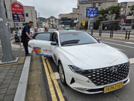 예산군, 섬김택시 120개 마을로 확대… 교통복지 체감도 높인다!
