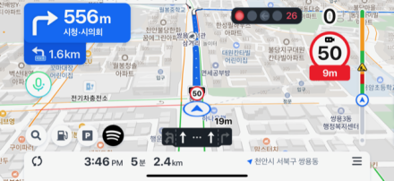 천안시, ‘실시간 교통신호 잔여시간’ 개방…올해 42개 교차로 추가