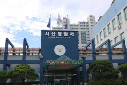 대리기사와 싸운 뒤16㎞ 음주운전…대리기사 신고로 경찰에 덜미