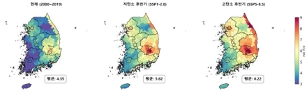 온실가스 감축 없으면 금세기 후반 봄철 산불 위험 40% 이상 급증