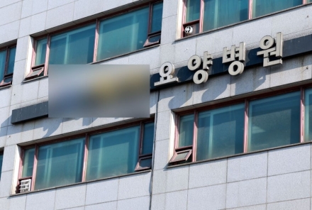 인천 재활용 시설서 발견된 다리, 요양병원 80대 환자 것으로 확인