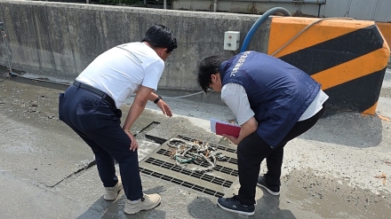 서산시, 장마철 대비 환경오염물질 배출업소 점검 완료