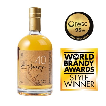 예산사과와인㈜, 세계 최고 권위 주류 품평회(IWSC)서 최고상·금상 휩쓸어
