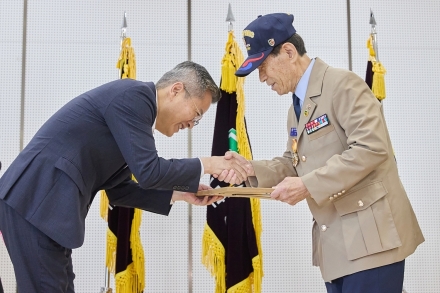 아산시, ‘제4회 해외파병용사의 날’ 기념식 개최