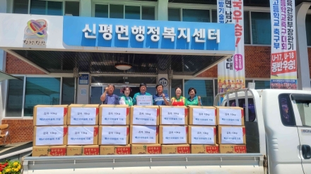 당진 신평면 매산1리 마을회, 감자 120박스 기부