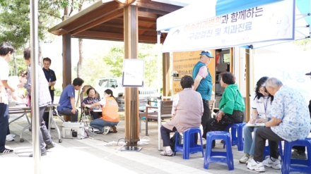 이손치과병원, 당진시 남부노인복지관에서 어르신 대상 찾아가는 진료봉사 실시