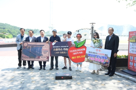 예산군 대표 관광지 ‘예당호 출렁다리’, 누적 방문객 1000만 명 돌파