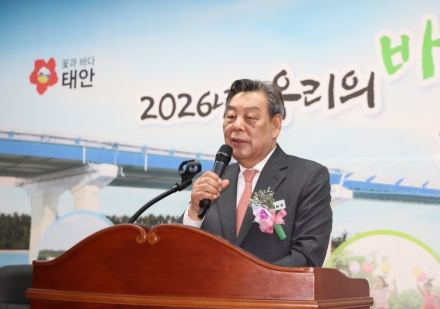 가세로 태안군수, 8년 군정 마무리하고 이임