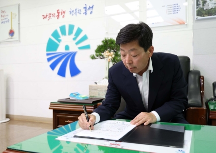 박정주 홍성군수 ‘1호 결재’ 대중교통 전면 개편!!