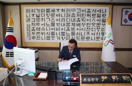 윤희신 태안군수, 1호 결재로 '세일즈기획단' 신설
