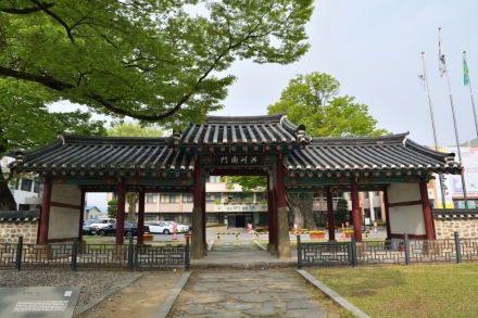 홍성군, 2027년 산림소득분야 지원사업 신청 접수