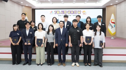 서산시, 상반기 민원처리 우수·친절 공무원 표창