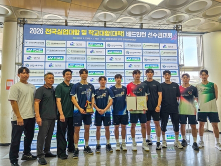 당진시청 배드민턴단, 전국실업대항 단체전·개인복식 준우승 쾌거