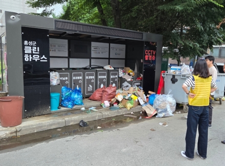 “불법투기 이제 그만!”… 홍성군, 생활폐기물 불법투기 합동단속 실시