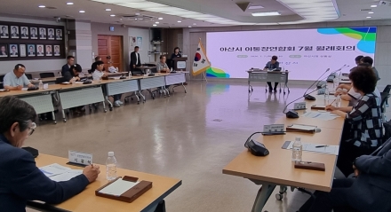 아산시, 이‧통장연합회와 손잡고 촘촘한 통합돌봄 안전망 구축