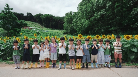 서산시, 관광 스냅사진 제공 이벤트 추진