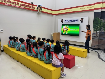 천안서북소방서, 늘푸른유치원 대상‘올바른 119신고’중점 안전교육 실시
