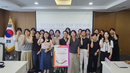 서산시, 통합돌봄 체계 구축 박차 ‘실무자 역량강화 교육’