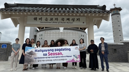 서산시, 필리핀 여행업자 대상 성지순례 인프라 홍보
