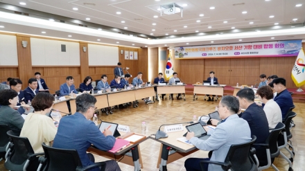 서산시, 비지오호 8월 1일 기항... 수용 태세 개선 ‘총력’