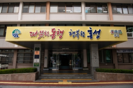 홍성군, ‘우리 동네 축사, 오늘 더 깨끗하게!’…‘축산 환경 개선의 날’ 본격 운영