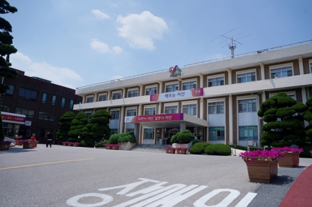 서산시, 시민 생활부담 완화·상권 활성화 총력