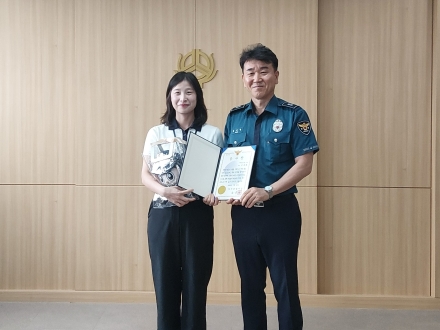 당진경찰서,  7,500만 원 보이스피싱 피해 예방  서해중앙신협 직원 감사장 수여