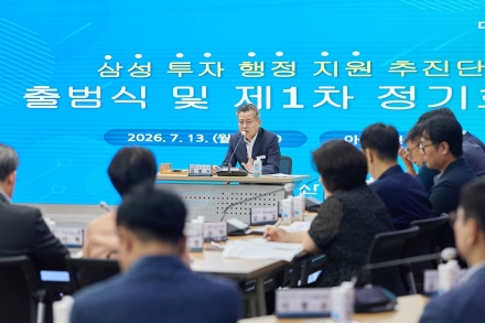 아산시, 상반기 전국 기초단체 수출 1위 달성…대한민국 ‘수출 1번지’ 입증