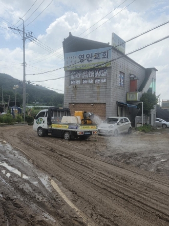 아산시, 영인·인주면 수해지역 긴급 방역소독 실시… 주민 건강 보호 총력