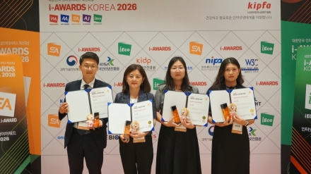 당진시, 2026 소셜아이어워드 3년 연속 최우수상