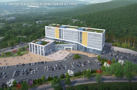 홍성군, ‘군민우선‧미래도약’ 위한 민선 9기 첫 조직개편 단행